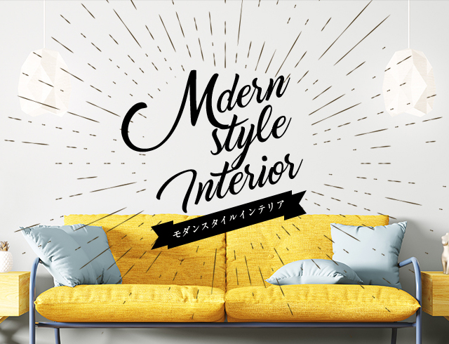MDERNSTYLE